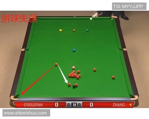 武汉乒乓球队与西安乒乓球队赛后复盘分析比赛节奏与战术对比