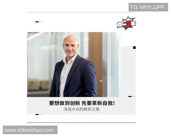 武汉网球队的反击革新之路：重塑战术与团队精神的全新篇章