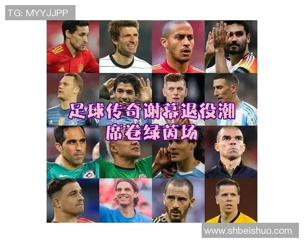 消失在绿茵场的传奇足球明星与他不为人知的秘密人生