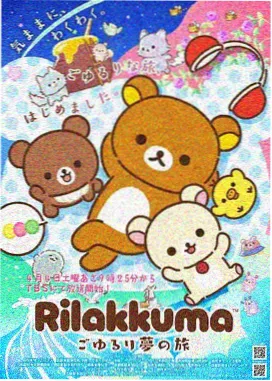 BL漫画在线观看 - 恋爱补习班